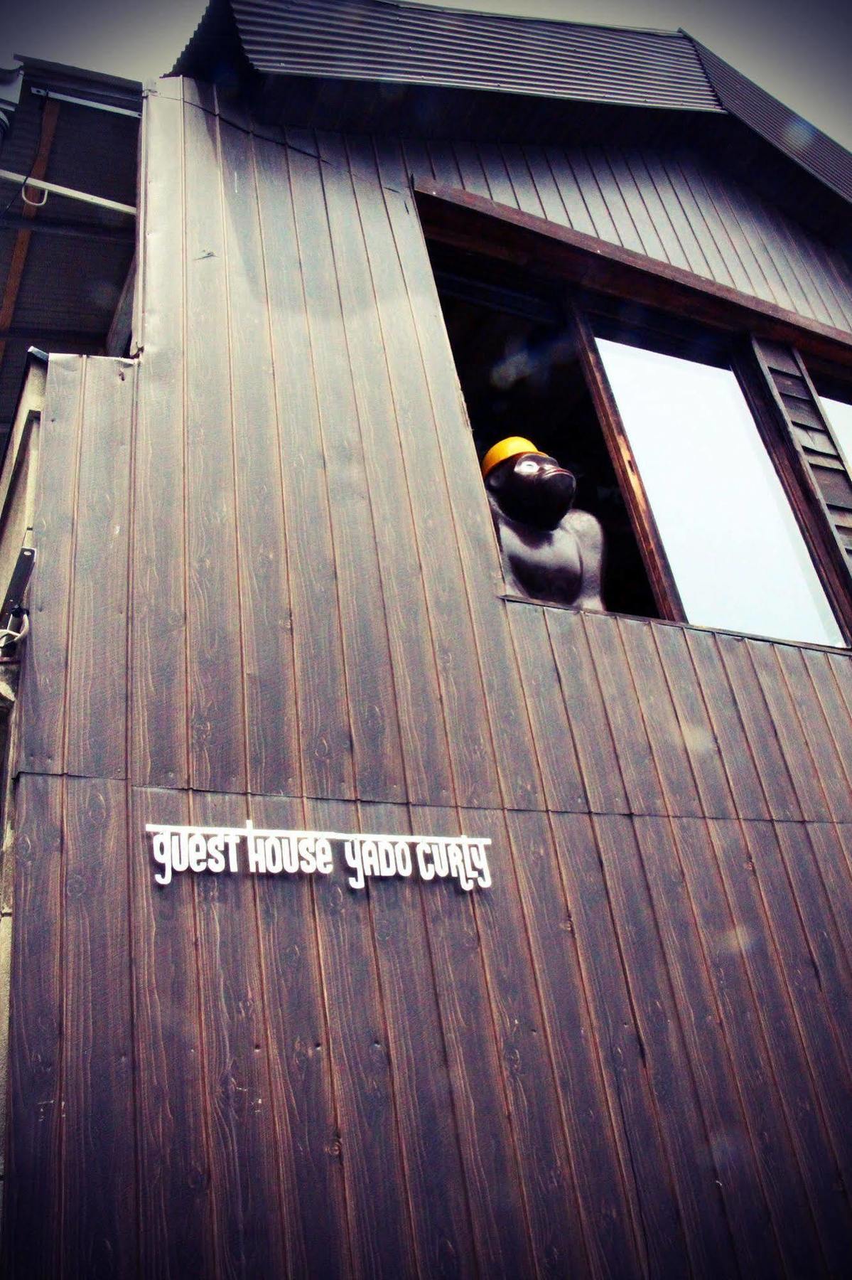 Guest House Yado Curly Onomichi Exterior photo