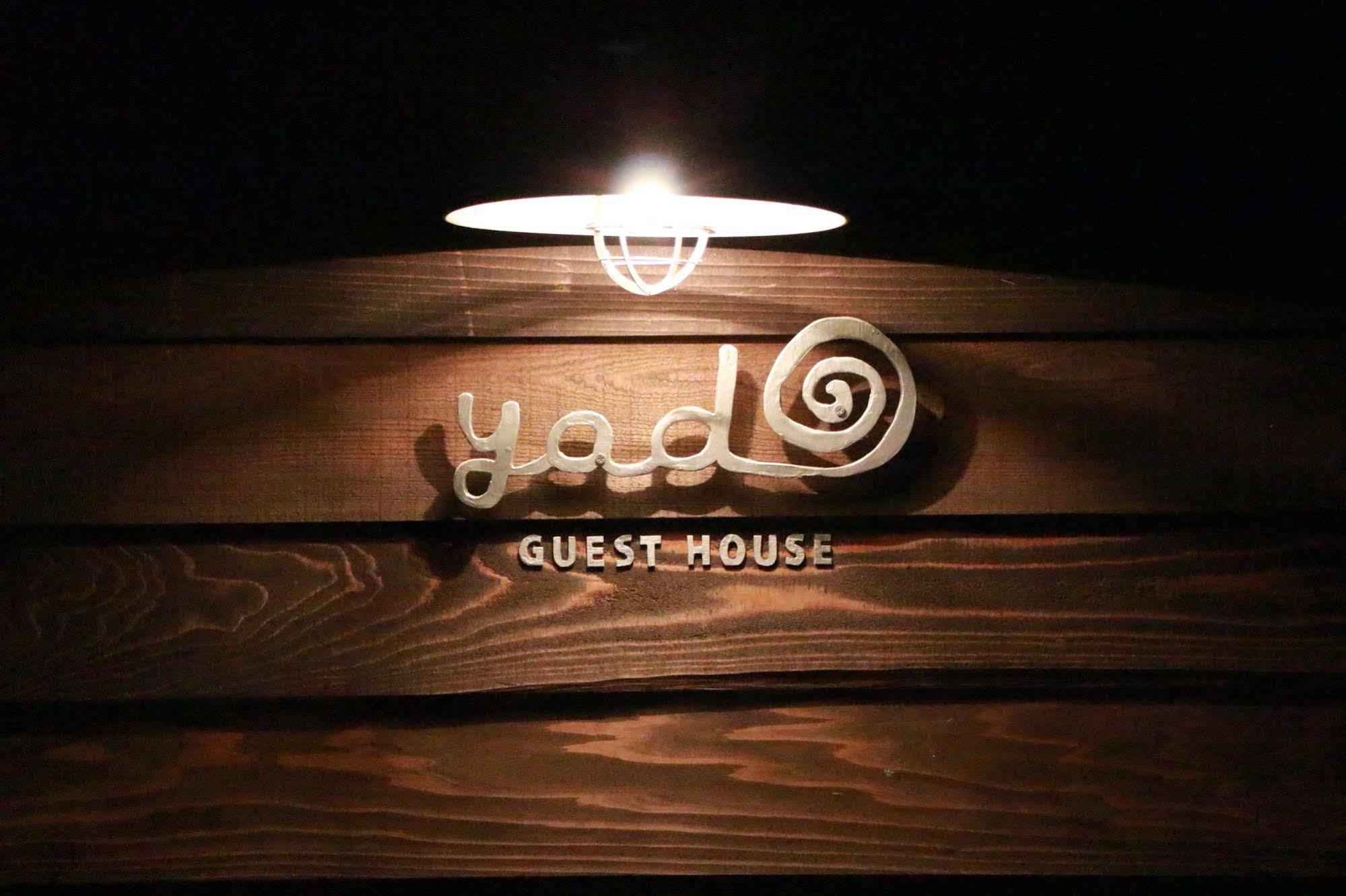 Guest House Yado Curly Onomichi Exterior photo